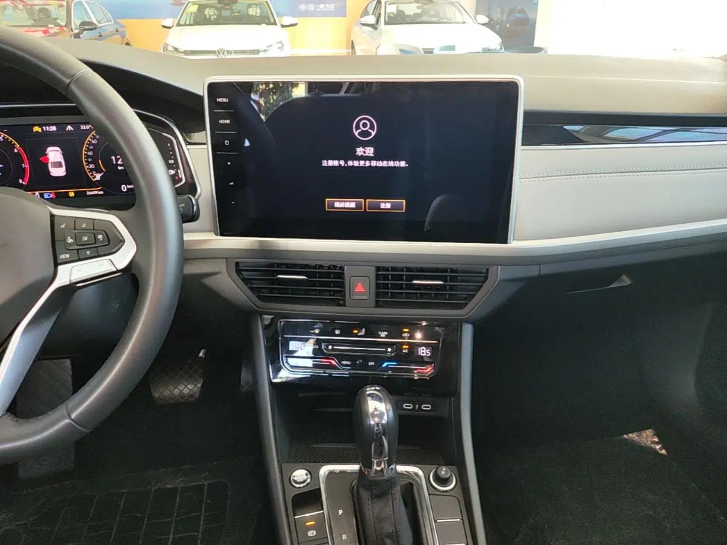 Volkswagen Bora 2023 300TSI DSG Prestige Edition — миниатюра 15