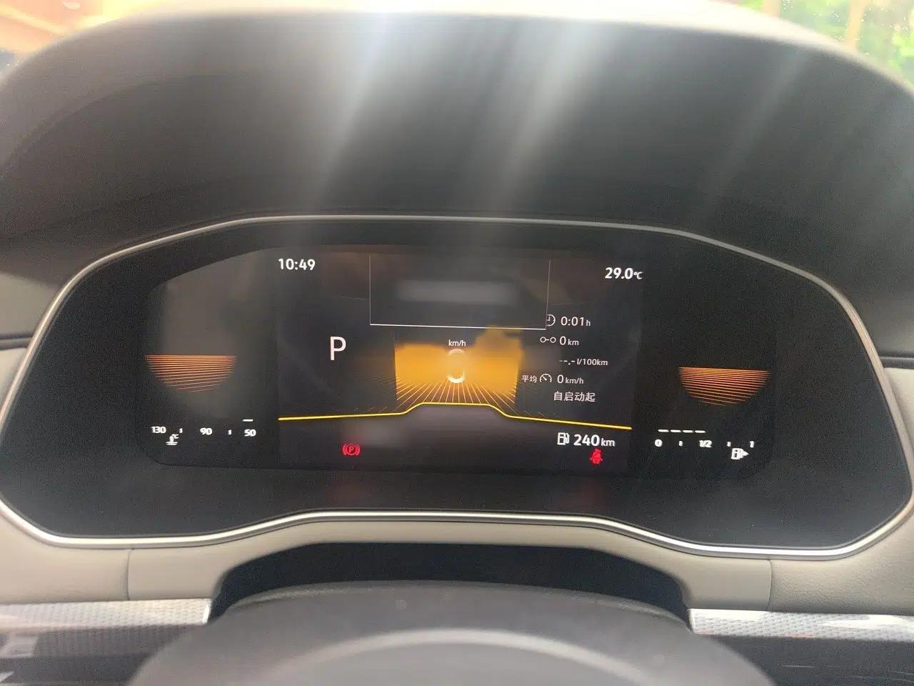 Volkswagen Bora 2024 200TSI DSG Comfort Edition — миниатюра 10