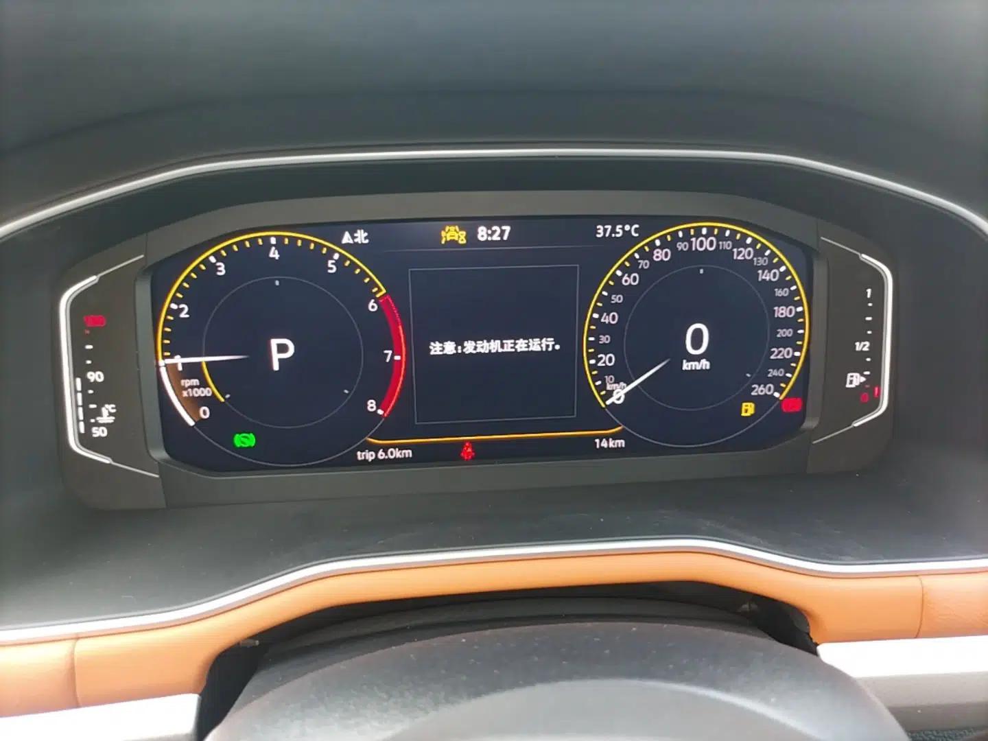 Volkswagen Bora 2025 200TSI DSG Enjoy PRO Edition — миниатюра 14