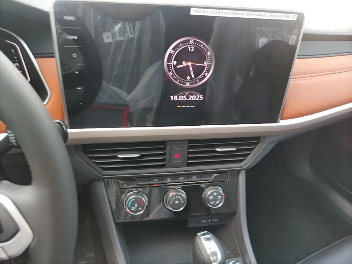 Volkswagen Bora 2025 200TSI DSG Enjoy PRO Edition — миниатюра 15