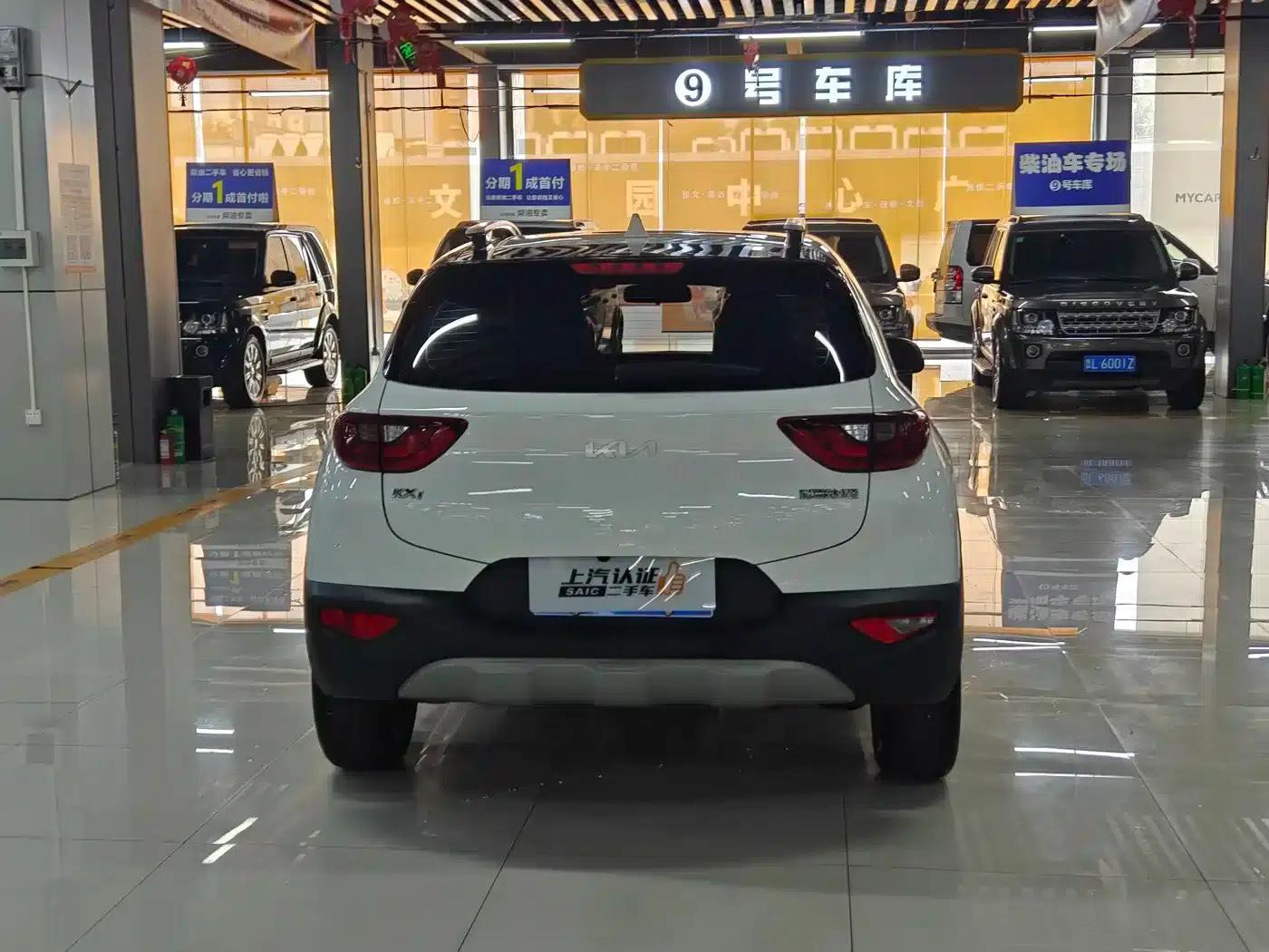 Kia K3 2021 1.4L CVT Sunroof Model — миниатюра 11
