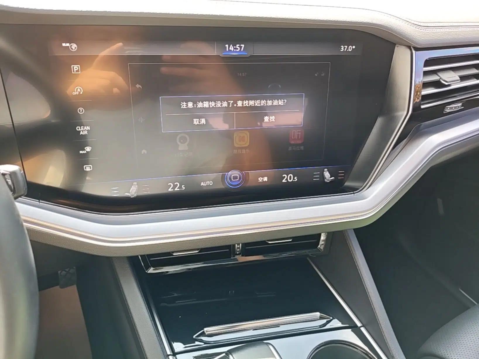 Volkswagen Touareg 2019 2.0 TSI Ruiyi Edition China V Standard — миниатюра 15
