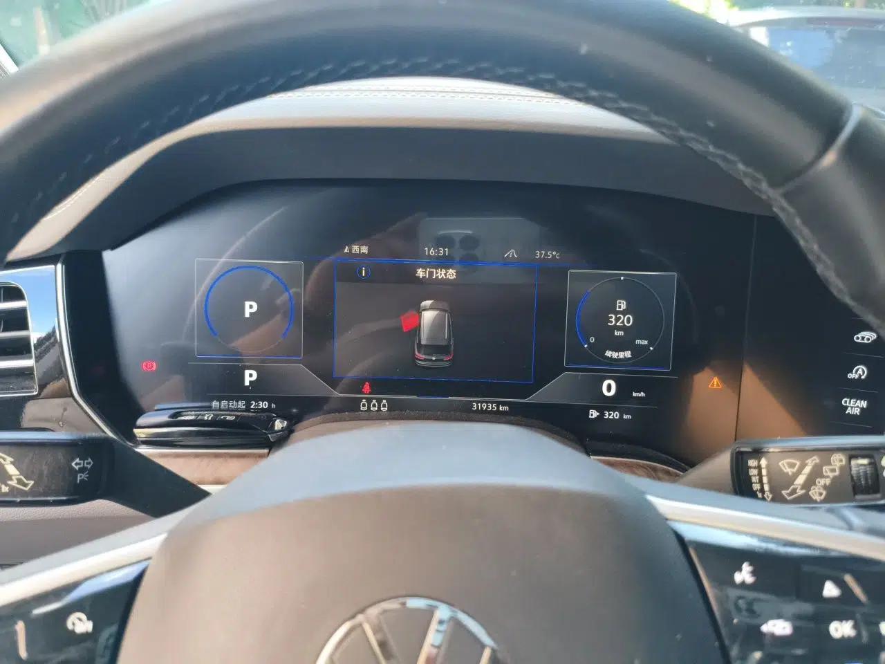 Volkswagen Touareg 2022 2.0 TSI RuiShang Edition — миниатюра 11
