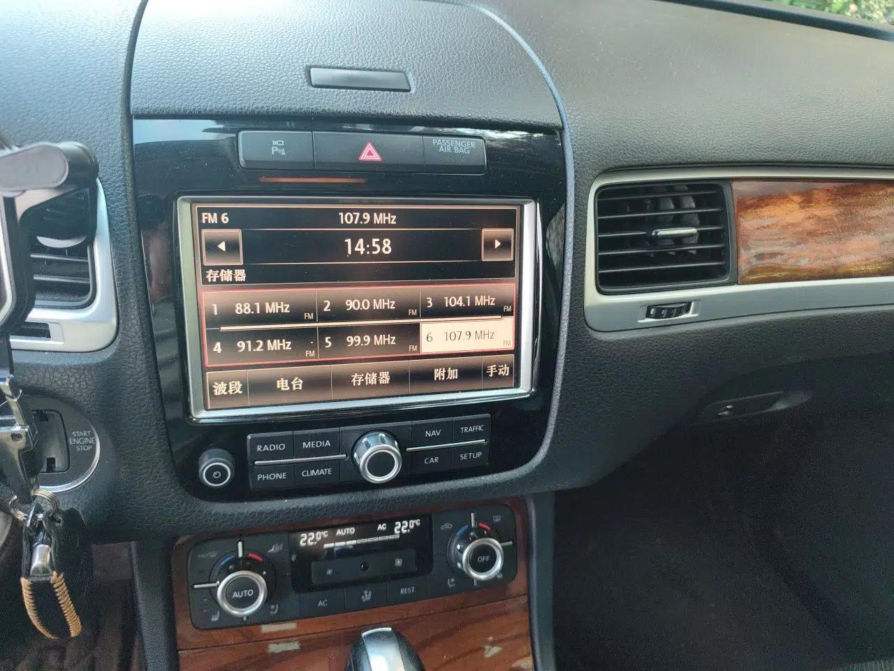 Volkswagen Touareg 2011 3.0 TSI High-End Version — миниатюра 13