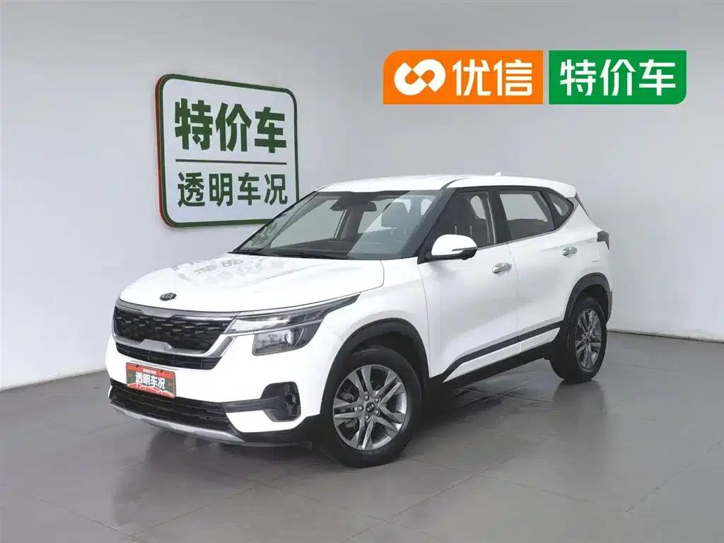 KX3 Sportage 2020 1.5L CVT Smart Edition — миниатюра 1