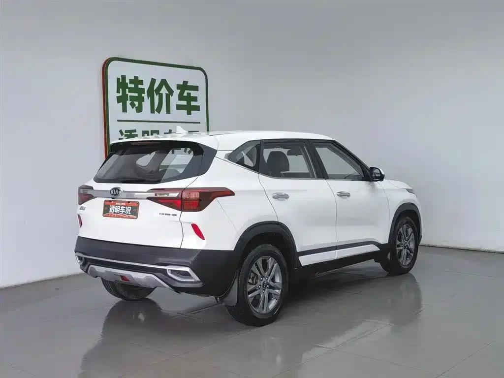 KX3 Sportage 2020 1.5L CVT Smart Edition — миниатюра 2