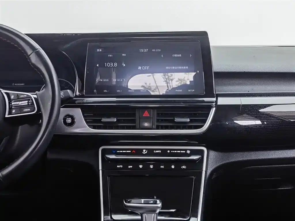 KX3 Sportage 2020 1.5L CVT Smart Edition — миниатюра 12