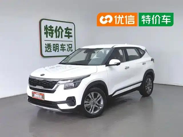 KX3 Sportage 2020 1.5L CVT Smart Edition