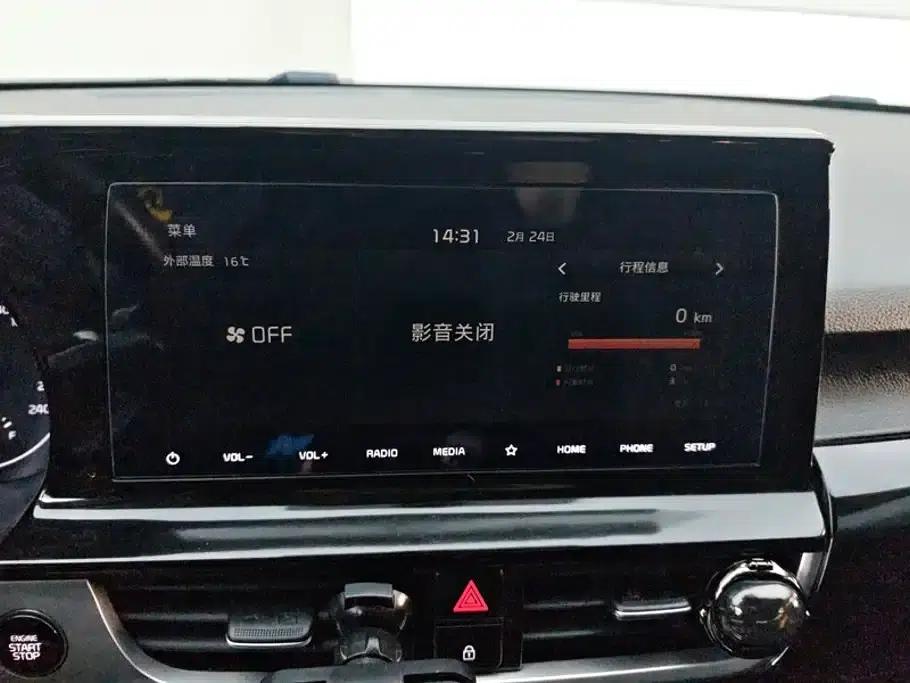 KX3 Sportage 2021 1.5L CVT Trendy Edition — миниатюра 13
