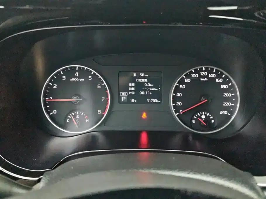 KX3 Sportage 2021 1.5L CVT Trendy Edition — миниатюра 14