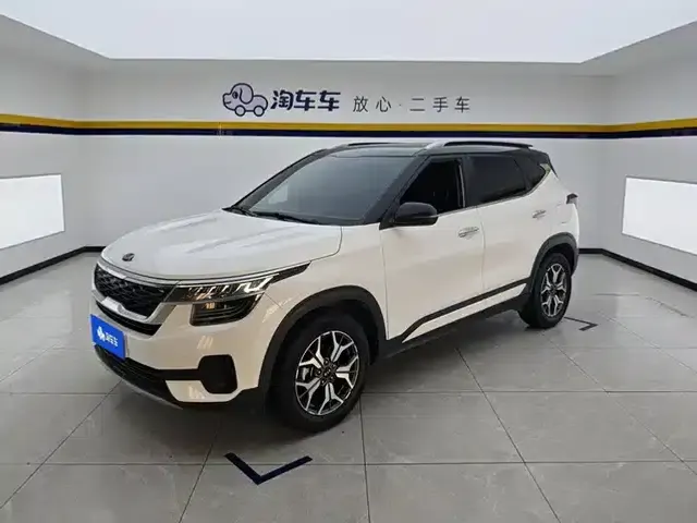 KX3 Sportage 2021 1.5L CVT Trendy Edition