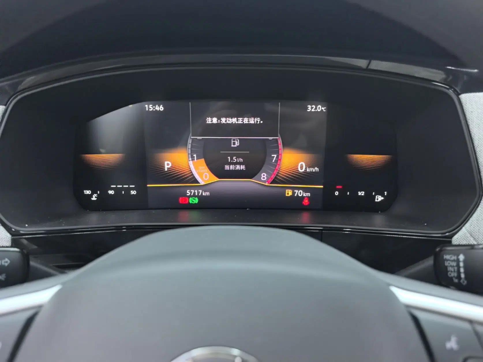 Volkswagen Tharu 2026 Model Xinrui 1.5L Rujin Edition — миниатюра 14