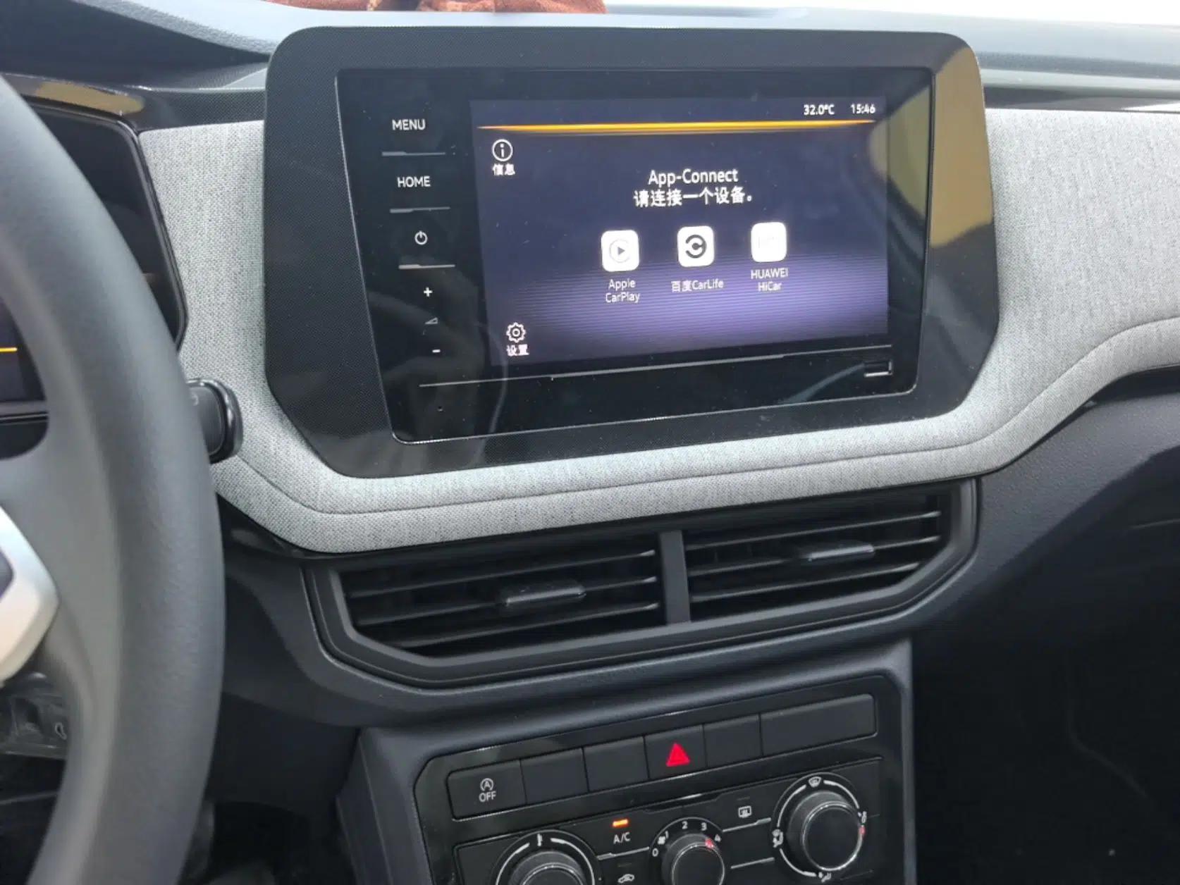 Volkswagen Tharu 2026 Model Xinrui 1.5L Rujin Edition — миниатюра 15