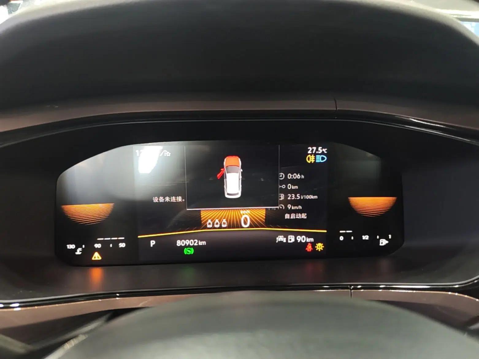 Volkswagen Tharu 2022 280TSI Two-Wheel-Drive Luxury Edition — миниатюра 14