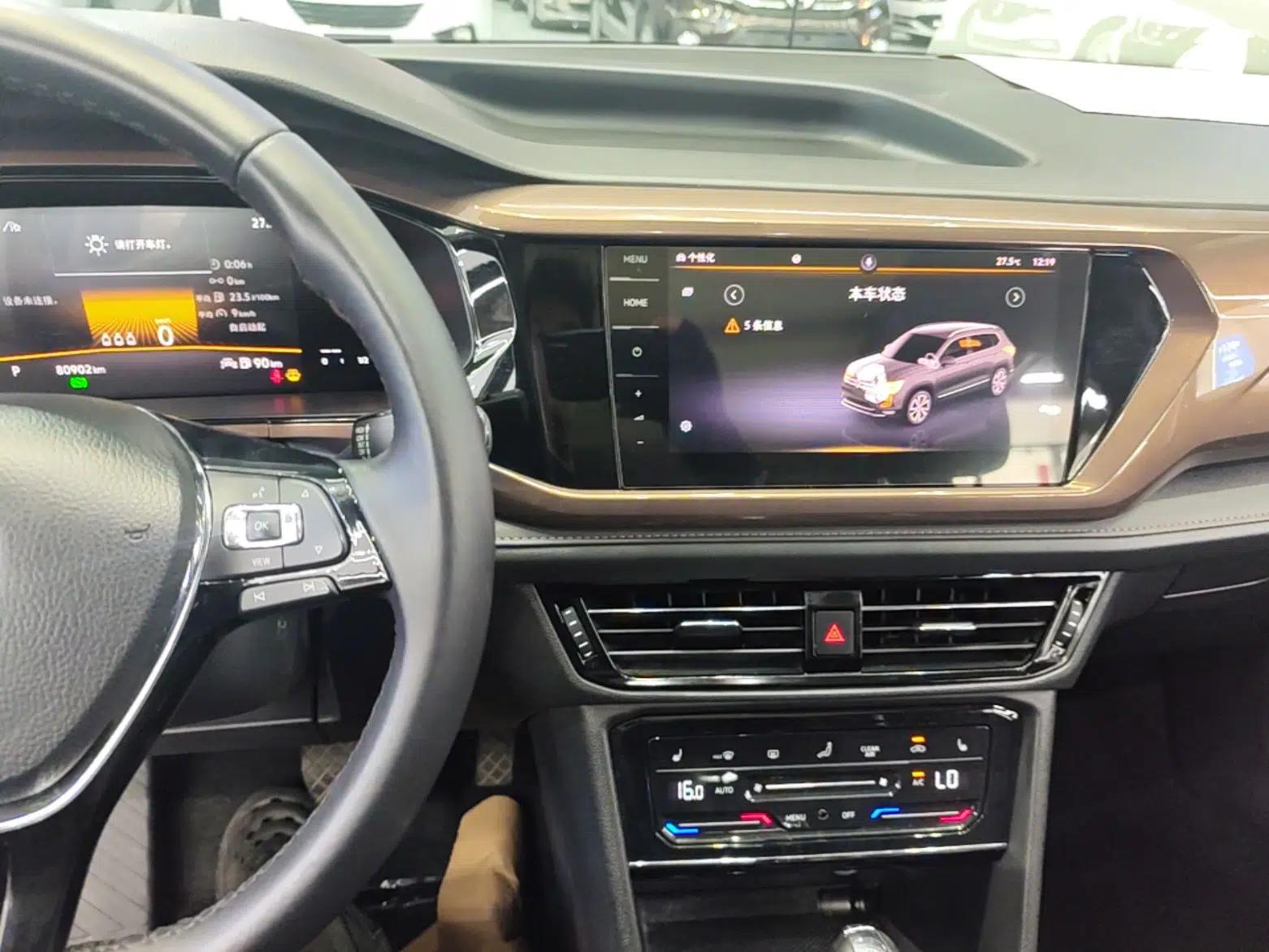 Volkswagen Tharu 2022 280TSI Two-Wheel-Drive Luxury Edition — миниатюра 15