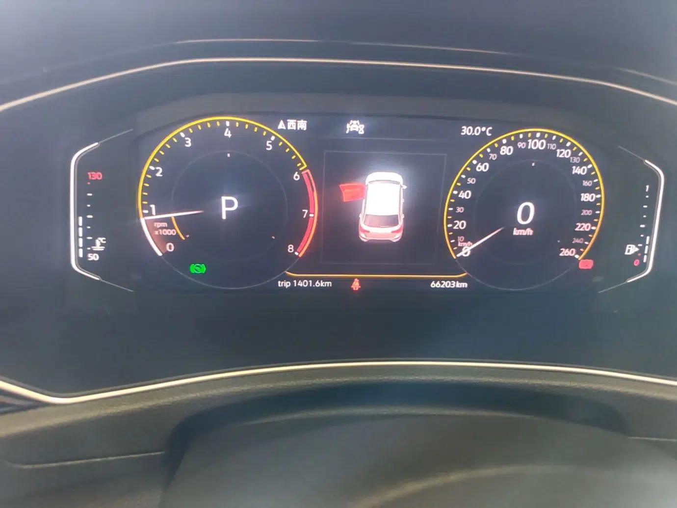Volkswagen T-ROC 2020 280TSI DSG Two-Wheel Drive Comfort Version — миниатюра 22