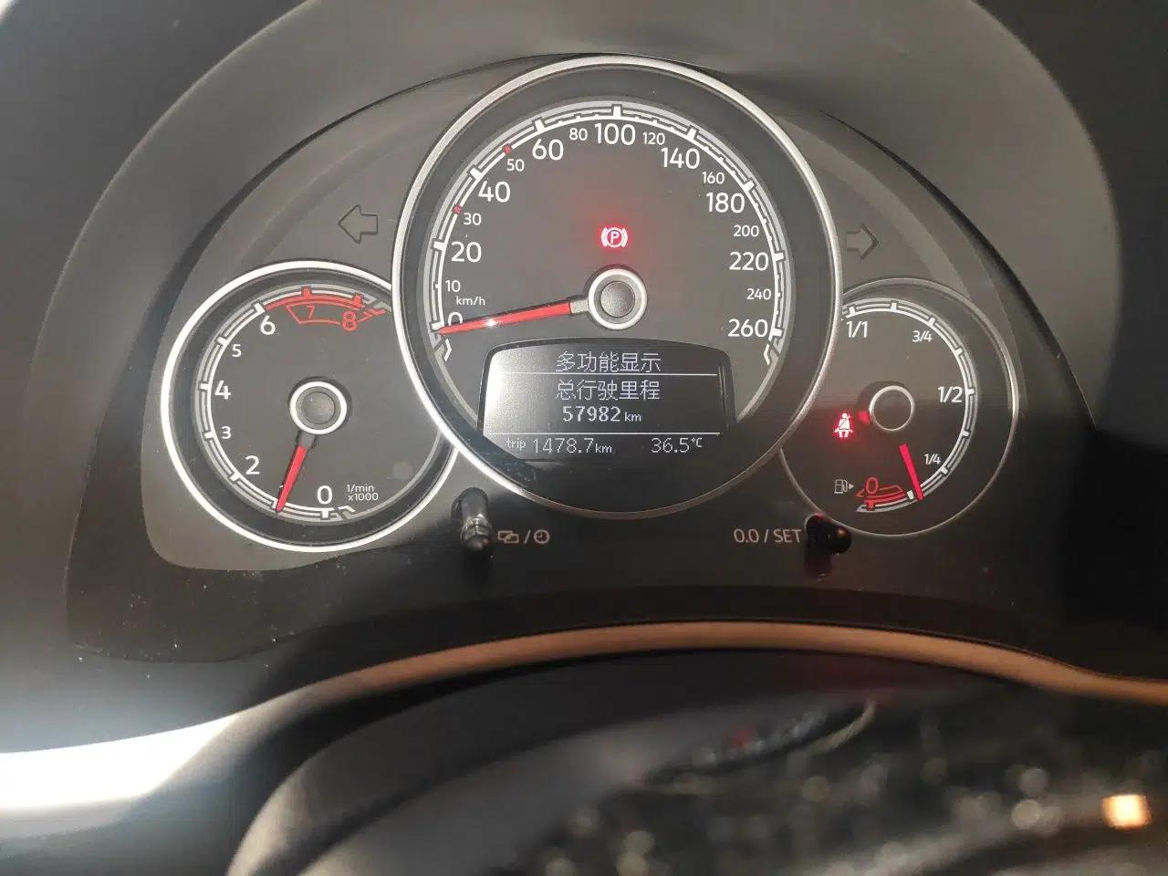Volkswagen Beetle 2018 280TSI Zongle Model — миниатюра 12