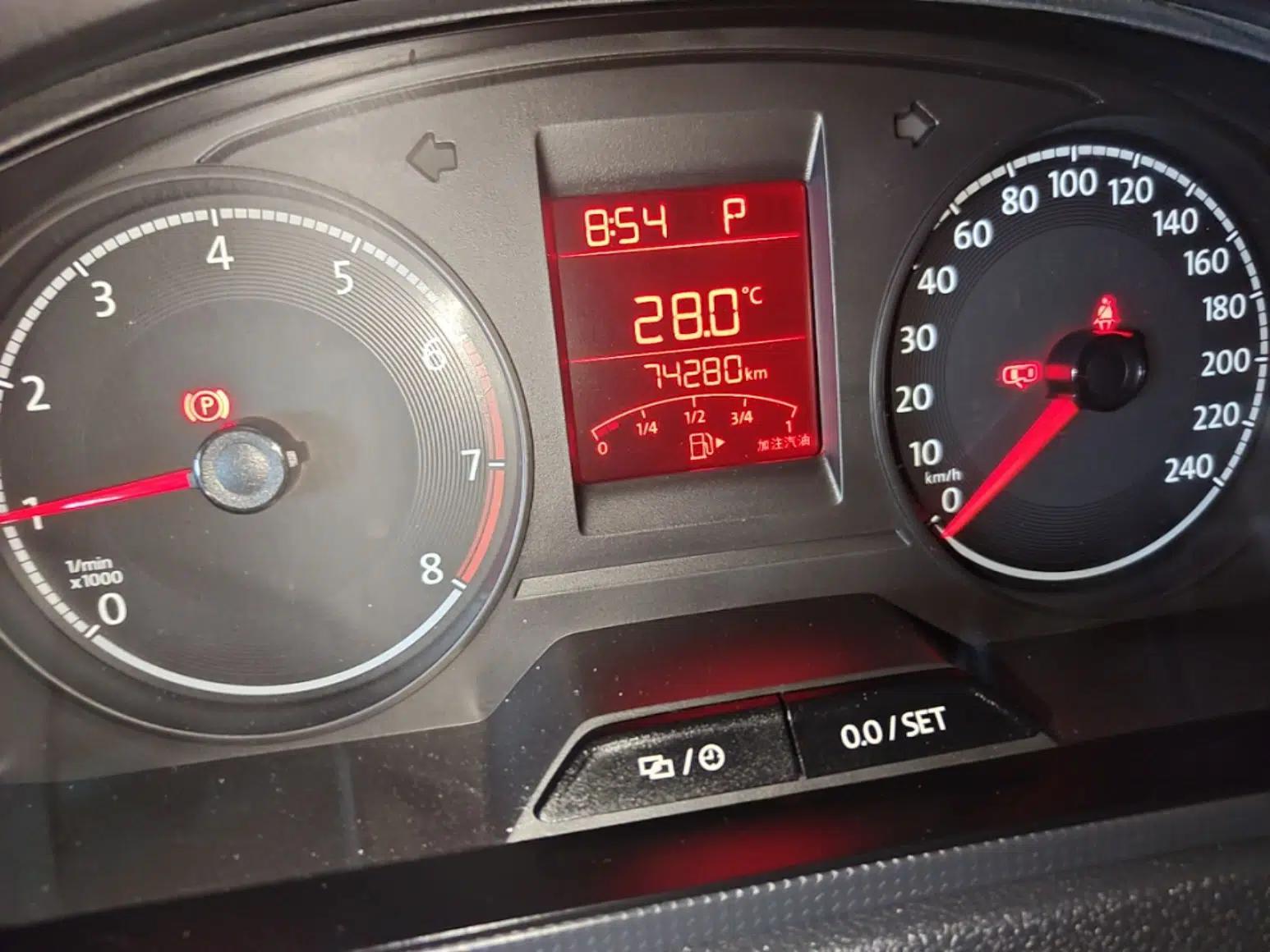 Volkswagen Santana 2016 1.6L Automatic Fashion Edition — миниатюра 14