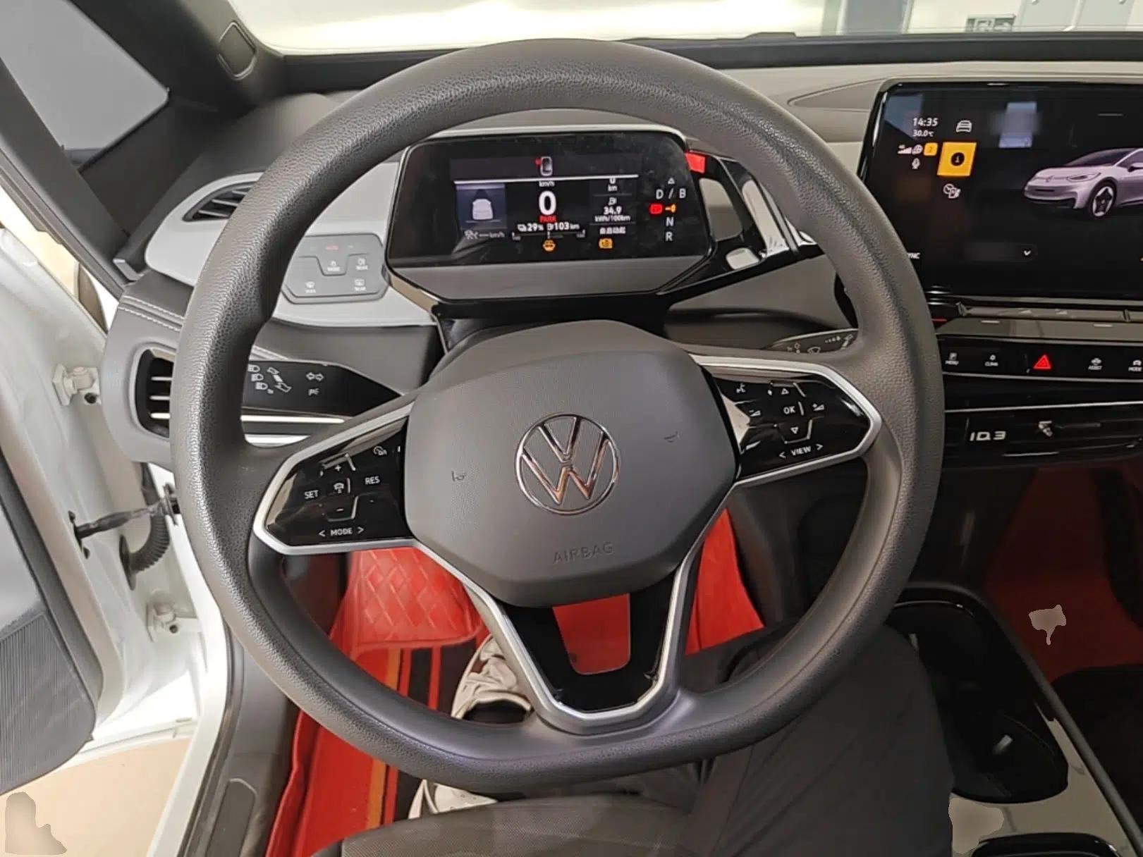 Volkswagen ID.3 2024 Pure & Smart Edition — миниатюра 13