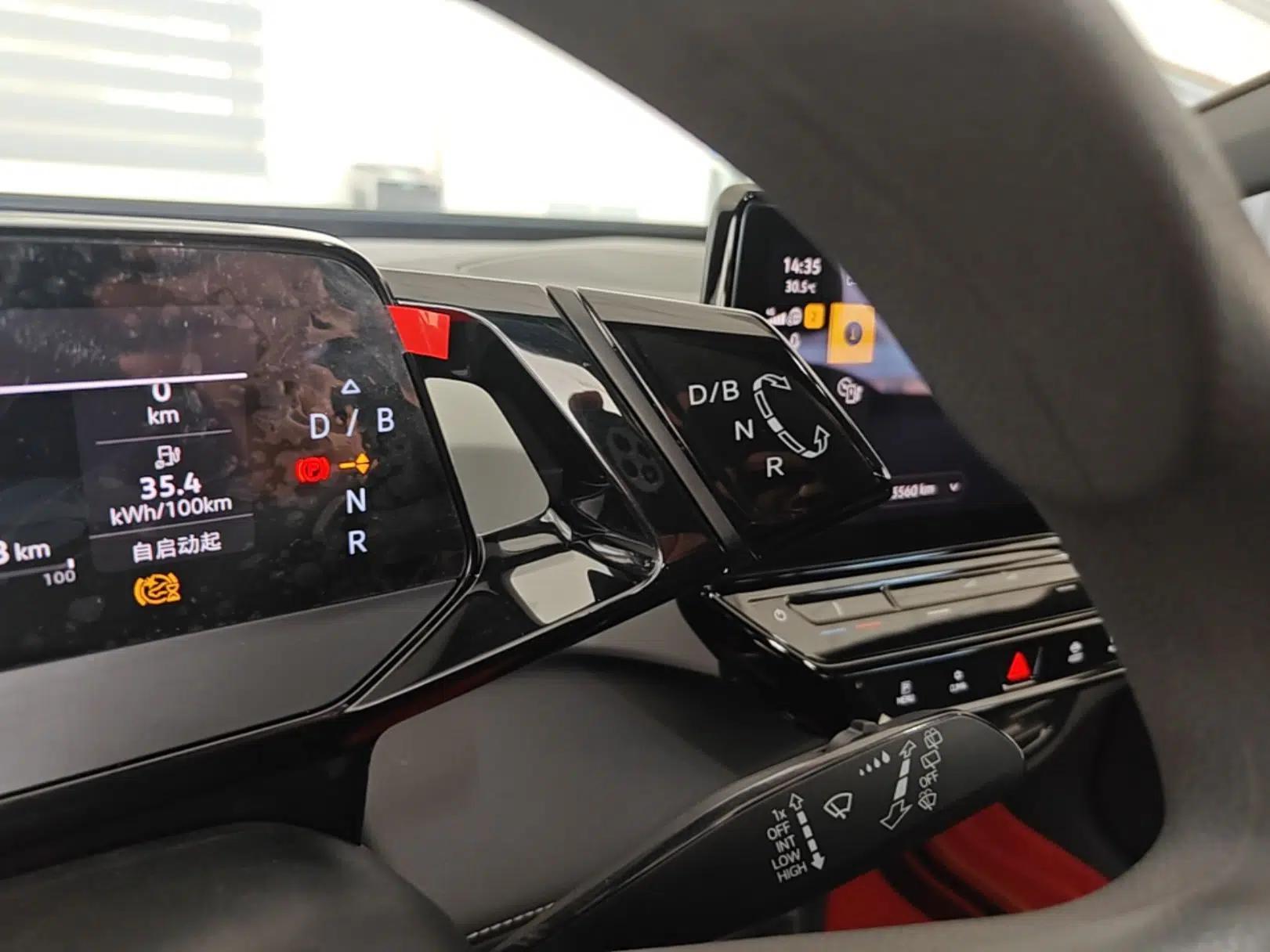 Volkswagen ID.3 2024 Pure & Smart Edition — миниатюра 16