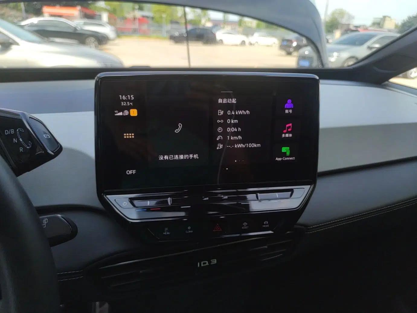 Volkswagen ID.3 2024 Outstanding Edition — миниатюра 20
