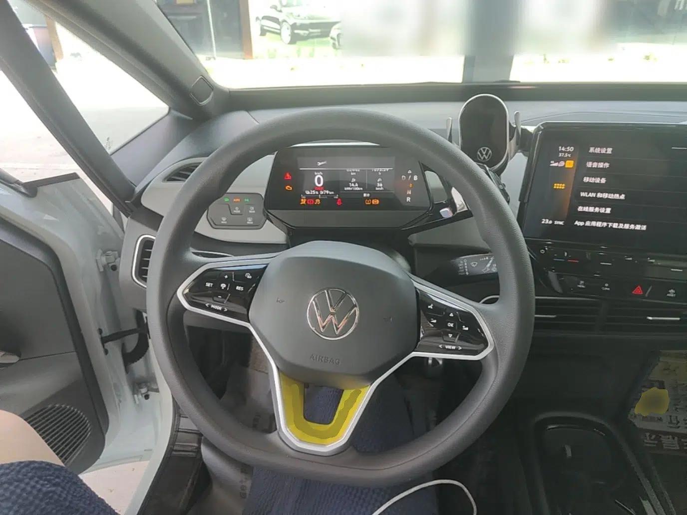 Volkswagen ID.3 2023 Upgraded Model Pure Intelligent Enjoyment Version — миниатюра 19