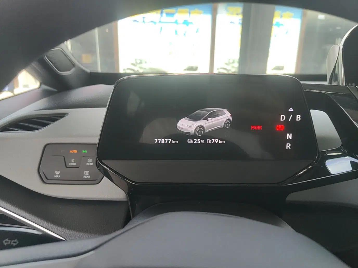 Volkswagen ID.3 2023 Upgraded Model Pure Intelligent Enjoyment Version — миниатюра 20