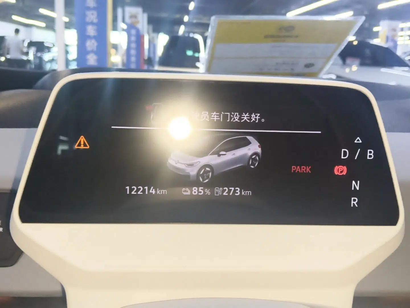 Volkswagen ID.3 2025 Smart Version Pure & Intelligent Enjoyment Edition — миниатюра 14
