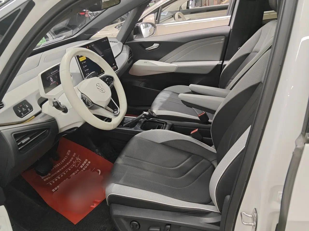 Volkswagen ID.3 2025 Smart Edition Ultra-Intelligent Version — миниатюра 15