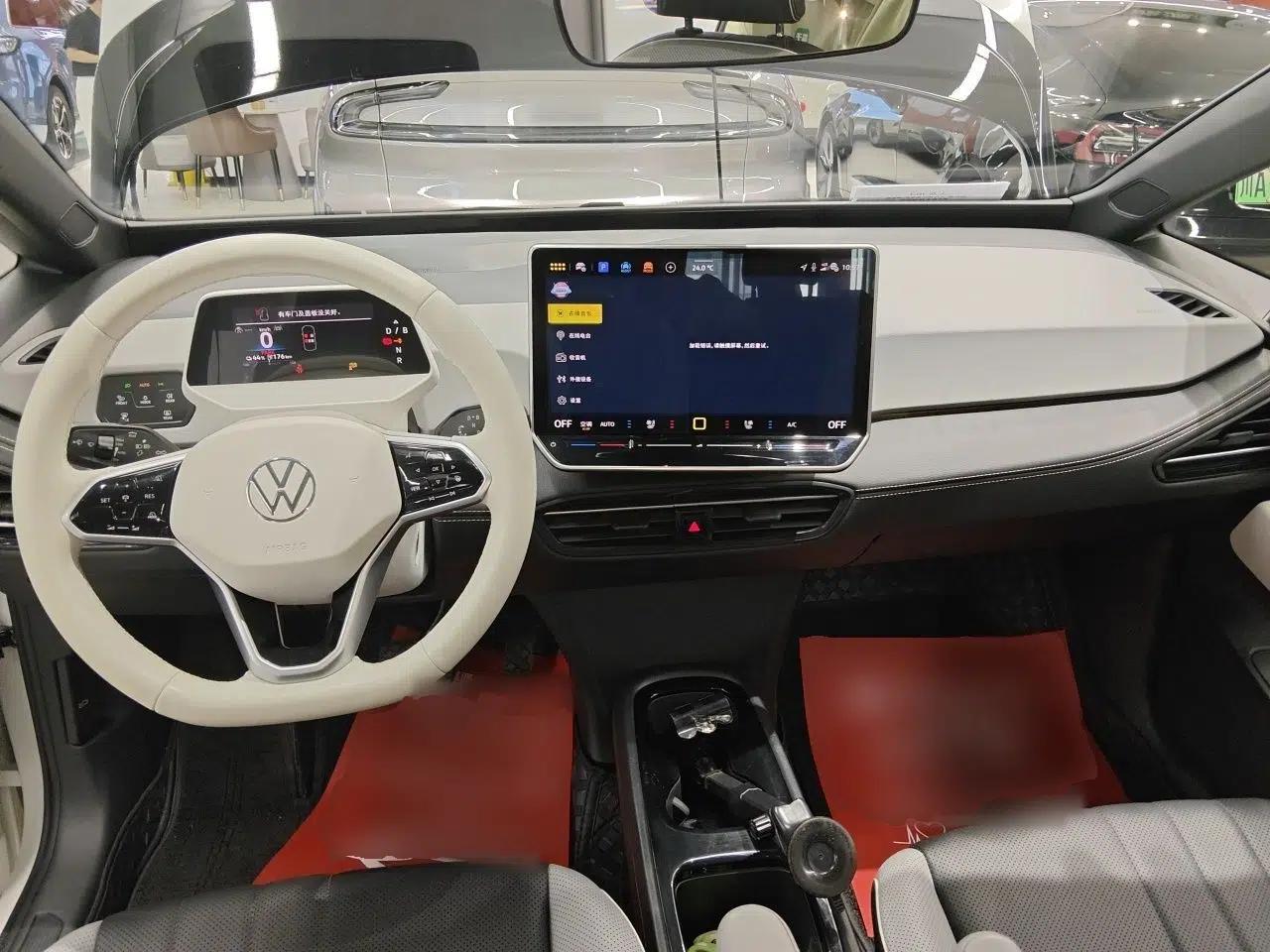 Volkswagen ID.3 2025 Smart Edition Ultra-Intelligent Version — миниатюра 9
