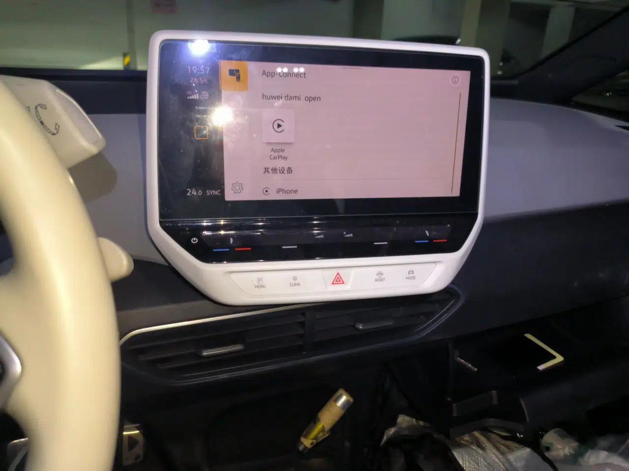Volkswagen ID.3 2023 Pure Smart Edition — миниатюра 10