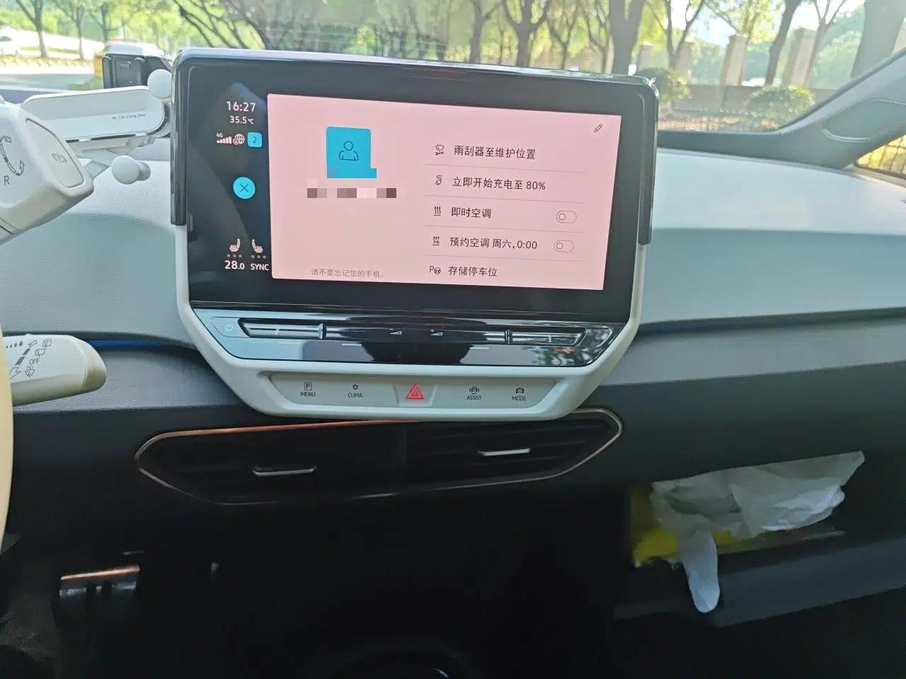 Volkswagen ID.3 2022 Pro Smart Edition — миниатюра 13