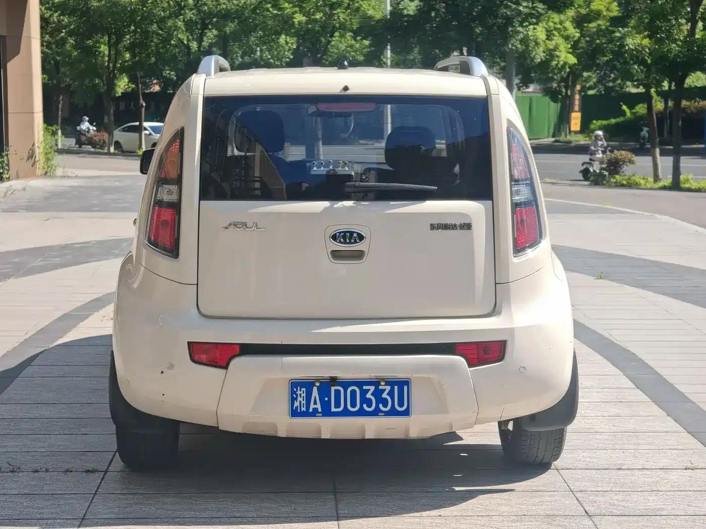 2013 Volkswagen Soul 1.6L AT GL — миниатюра 8