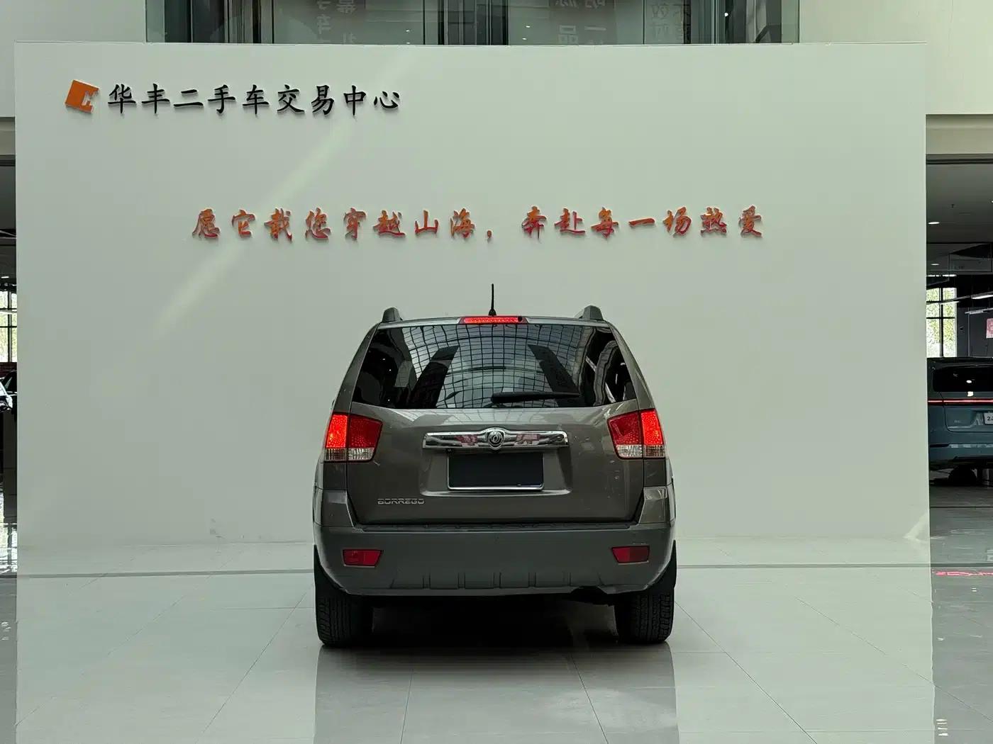 Borrego 2013 3.8L Luxury Edition (National V Emission Standard) — миниатюра 5