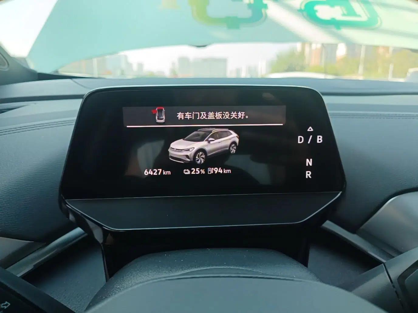Volkswagen ID.4 CROZZ 2025 Pure Edition — миниатюра 14