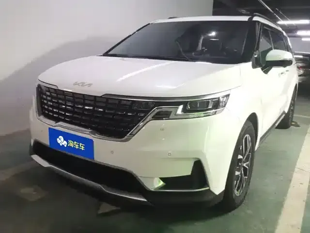 Carnival 2021 2.0T Flagship Edition