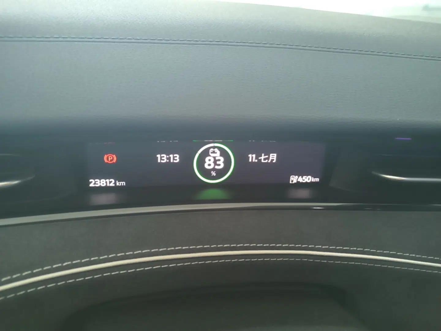 Volkswagen ID.7 VIZZION 2024 PRO Model — миниатюра 14