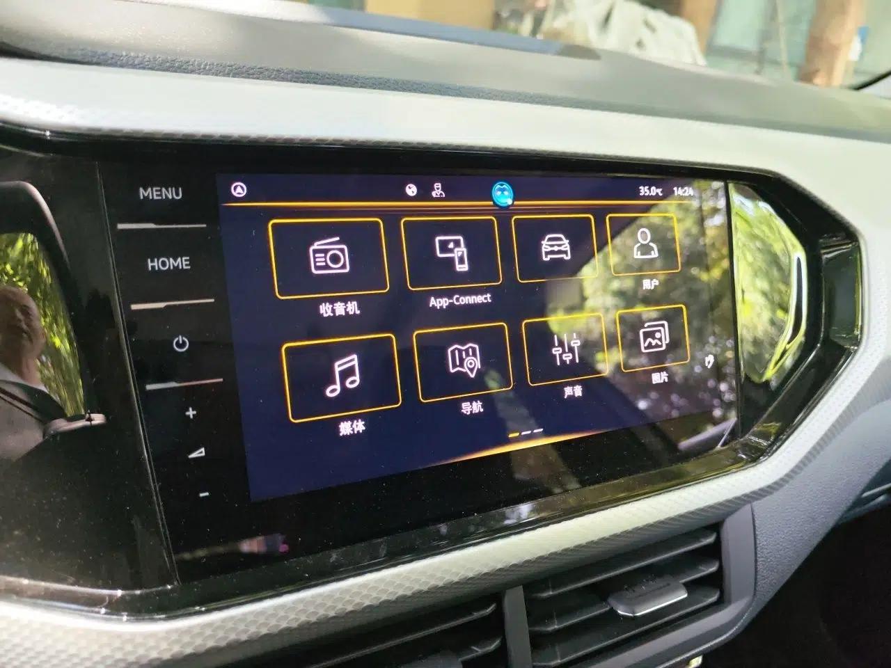 Volkswagen Tacqua 2021 1.5L Automatic Yue Zhi Lian Edition — миниатюра 12