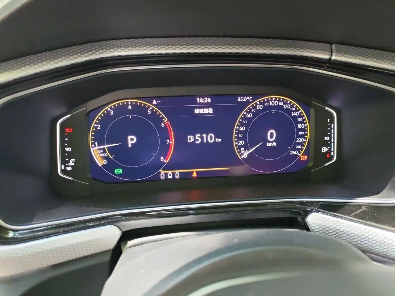 Volkswagen Tacqua 2021 1.5L Automatic Yue Zhi Lian Edition — миниатюра 10