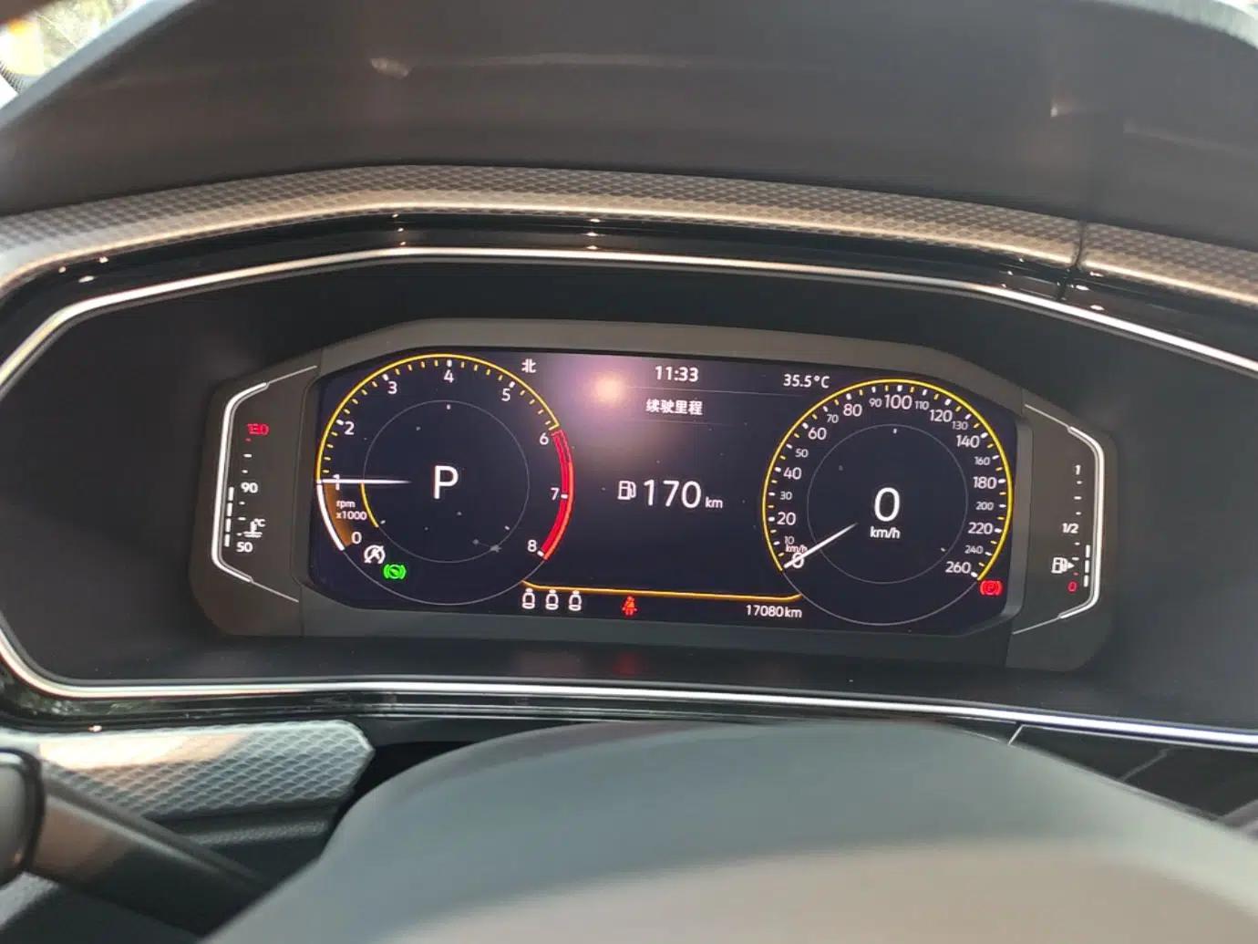 Volkswagen Tacqua 2021 200TSI DSG JoyConnect Edition — миниатюра 14