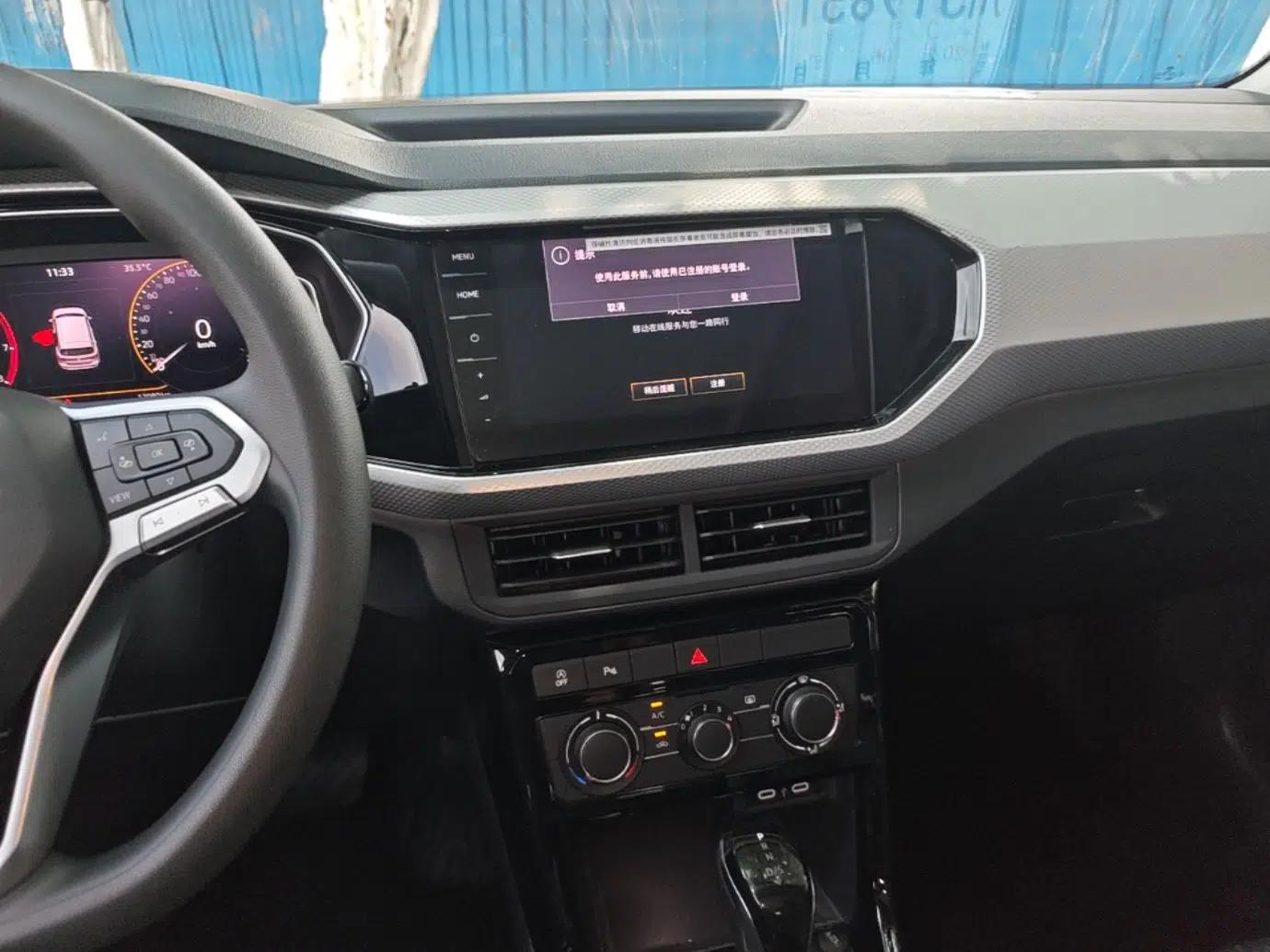 Volkswagen Tacqua 2021 200TSI DSG JoyConnect Edition — миниатюра 15