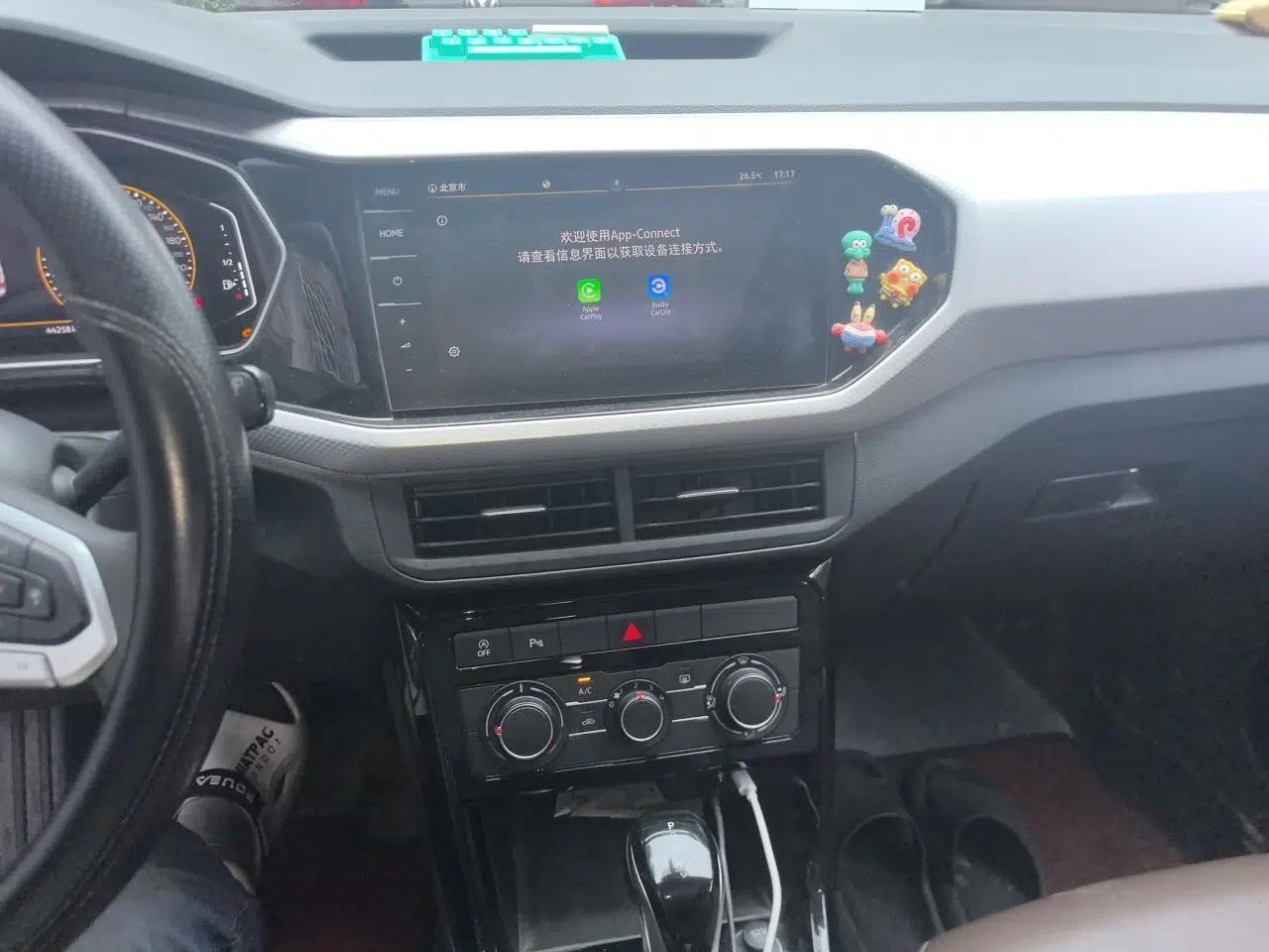 Volkswagen Tacqua 2020 1.5L Automatic Yue — миниатюра 13