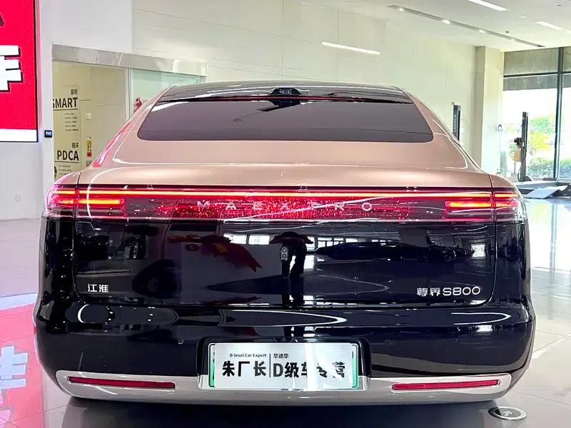 2025 S800 Premium Range Extended Star Edition (5-seater) — миниатюра 4