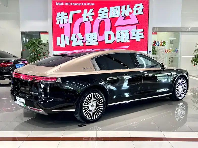 2025 S800 Premium Range Extended Star Edition (5-seater) — миниатюра 5