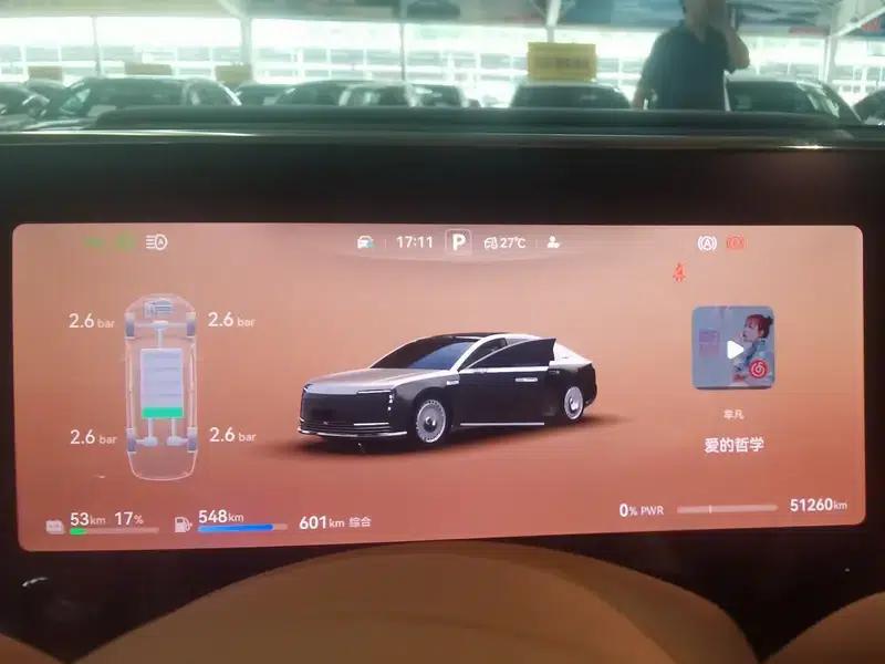 2025 S800 Premium Range Extended Star Executive Edition (4-seater) — миниатюра 8