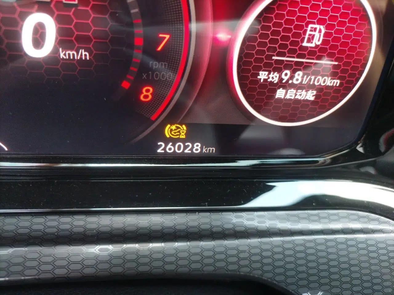Volkswagen Golf GTI 2021 380TSI DSG GTI — миниатюра 12