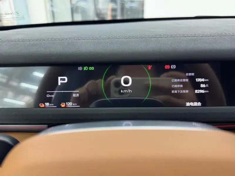 iCAR V27 2026 model, 200km range, 4WD Falcon 500 — миниатюра 16
