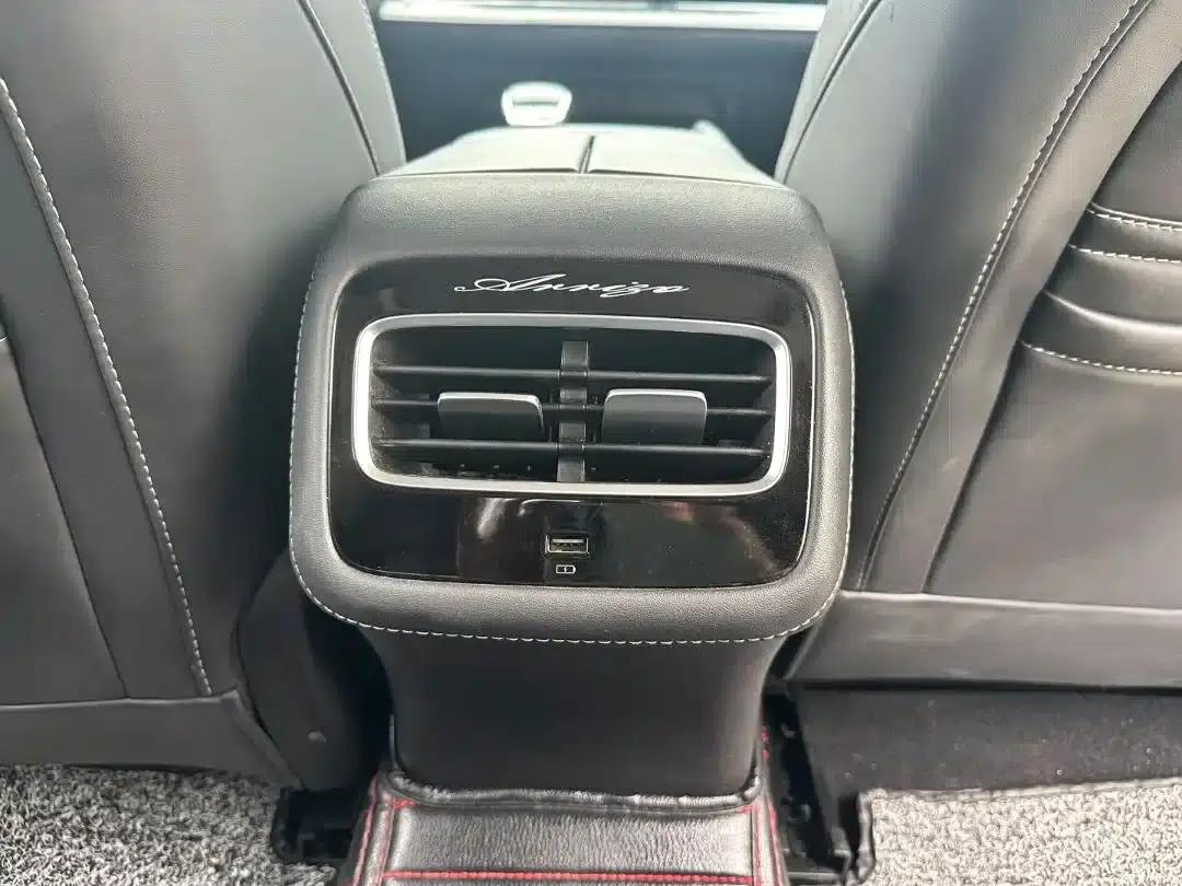Chery Arrizo 8 2023 1.6T DCT Elegance — миниатюра 12