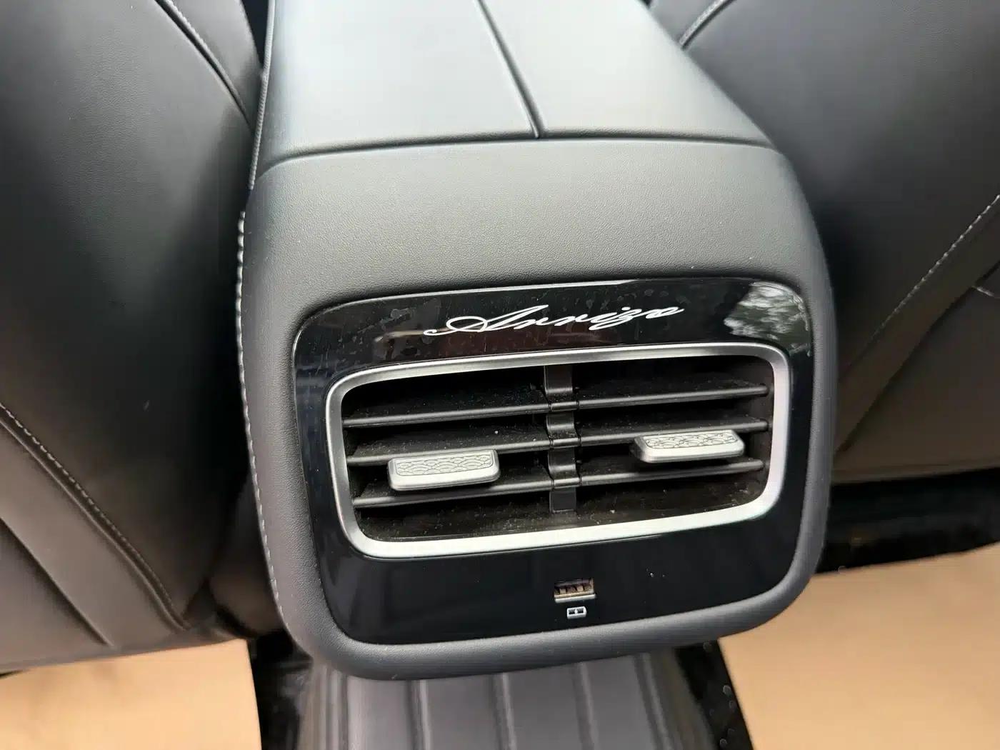 Chery Arrizo 8 2025 1.6T DCT — миниатюра 19