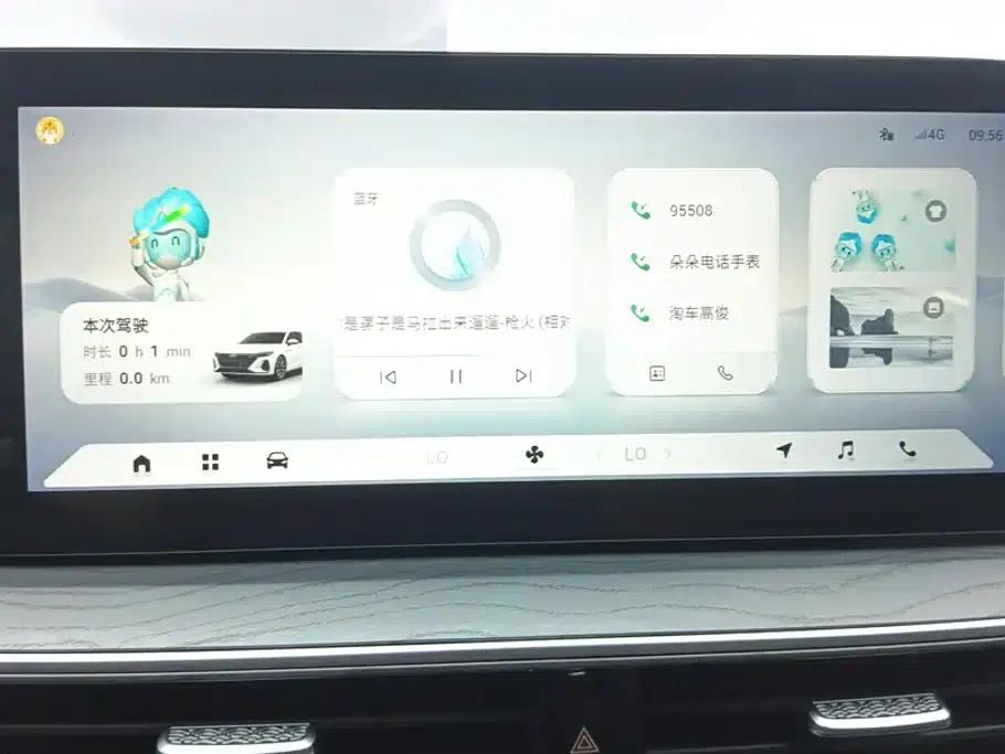 Chery Arrizo 8 2024 1.6T DCT — миниатюра 13